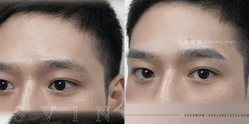 男仕眉 前後對比作品